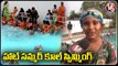 Public Show Interest To Learn Swimming Pool In Hanamkonda  _ Summer Swimming Camp 2022 _ V6 News