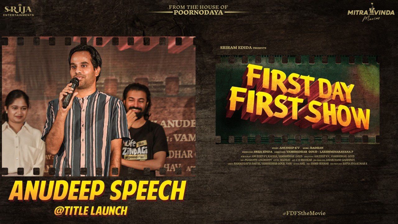 Anudeep Speech at First Day First Show Title Launch