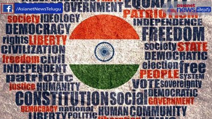 Human Rights Act 1993 Full Details In Telugu