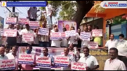 మా జోలికి వస్తే... కంచ ఐలయ్యకు పట్టిన గతే..: ఆర్య వైశ్య నాయకులు హెచ్చరిక