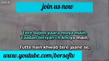 “Yaadan Teriyan Full Lyrical Video Song- Sunny Bajwa _ Lyrics” is locked Yaadan   BORSOFTV.COM