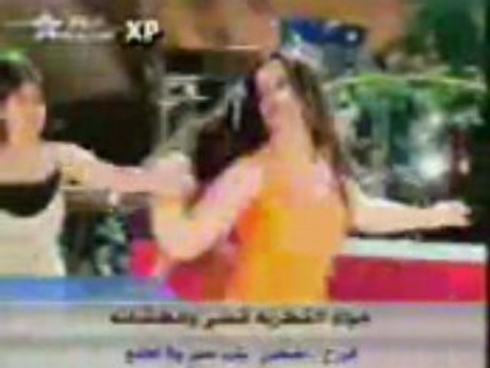 علأ سعد(البرتقالة)