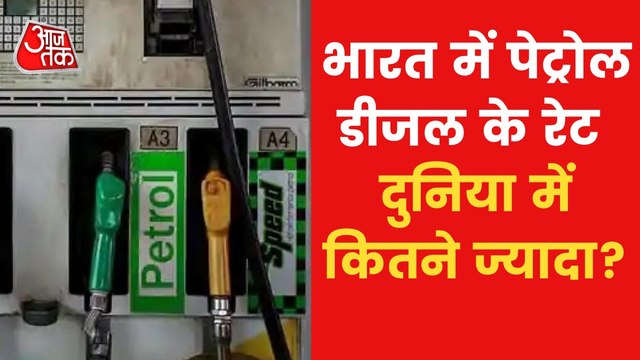 India, Turkey, Australia having same petrol prices, see list