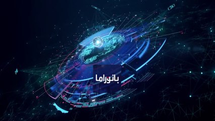 بانوراما| قلق عالمي من تحول فيروس جُدري القردة إلى وباء جديد