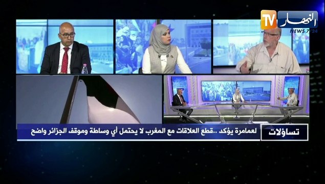 تساؤلات: لعمامرة يؤكد..قطع العلاقات مع المغرب لا يحتمل أي وساطة وموقف الجزائر واضح