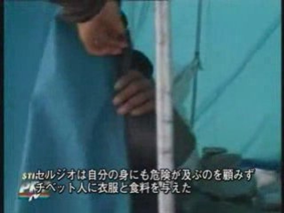 チベット虐殺