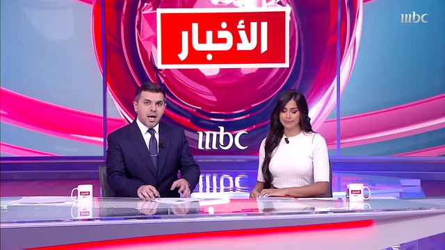 منتدى دافوس ينطلق حضورياً لأول مرة في سويسرا لأول مرة منذ عامين
