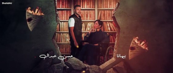 مسلسل عاشر صفحة الحلقة 1 الاولى