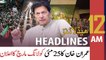 ARY News Prime Time Headlines | 12 AM | 23rd May 2022