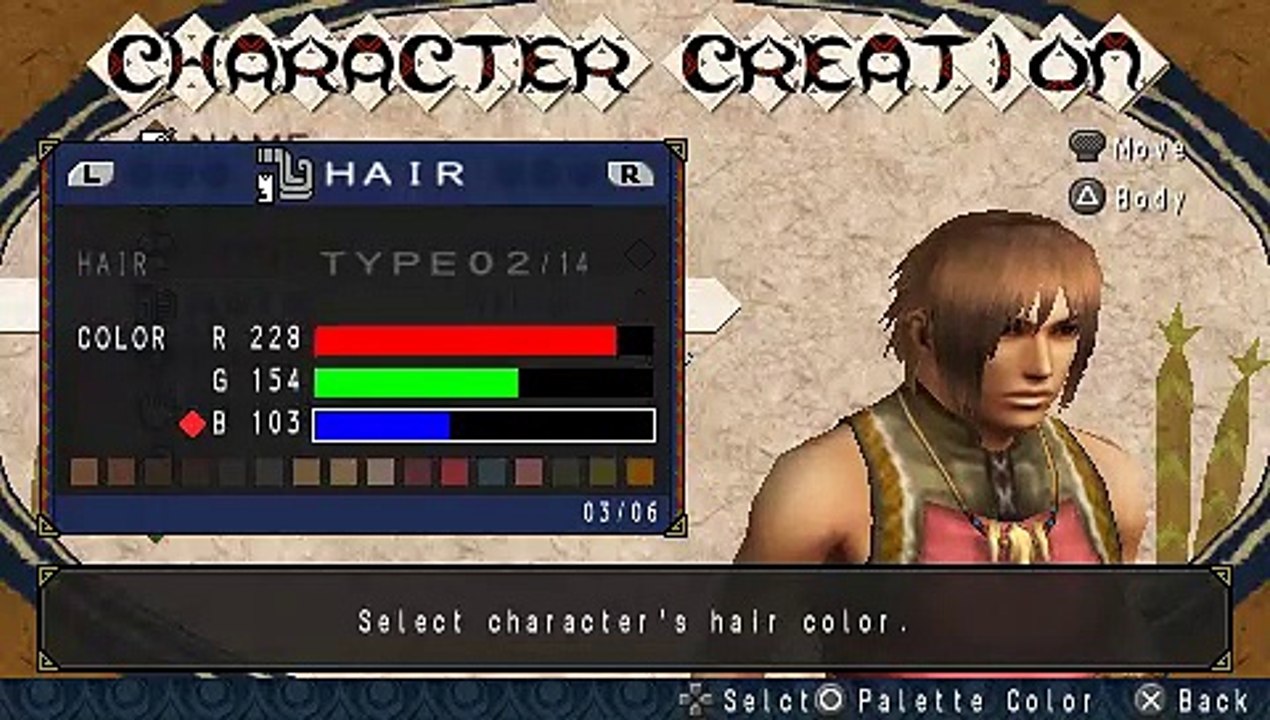 Monster Hunter Portable 3rd HD Ver. online multiplayer - psp