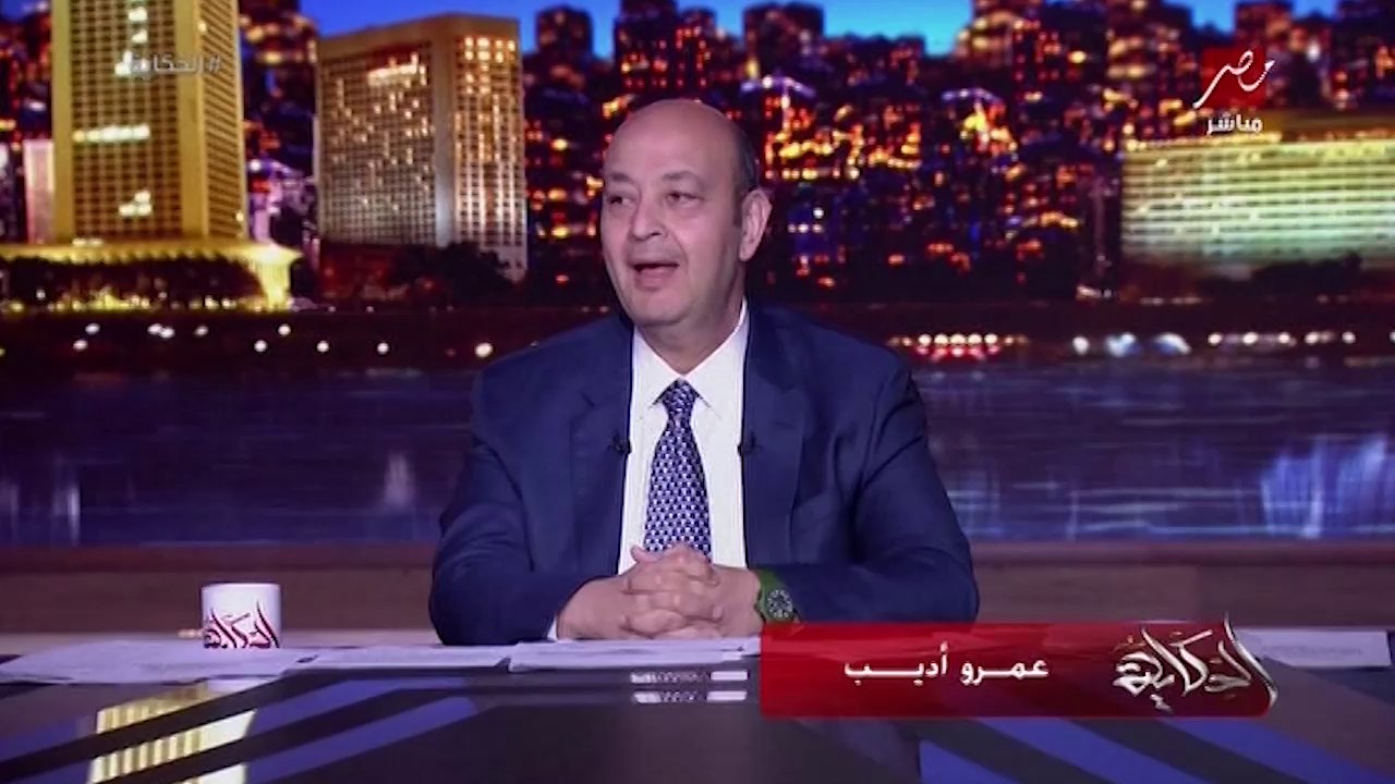 اسرائيل بتعربد براحتها في طهران  وهل ايران هترد؟.. التعليق الكامل لعمرو اديب على اغتيال ٤ علماء نوويين وعقيد في الحرس الثوري