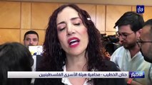 الاحتلال يضيف 5 أعوام وغرامة مالية لأحكام أسرى 