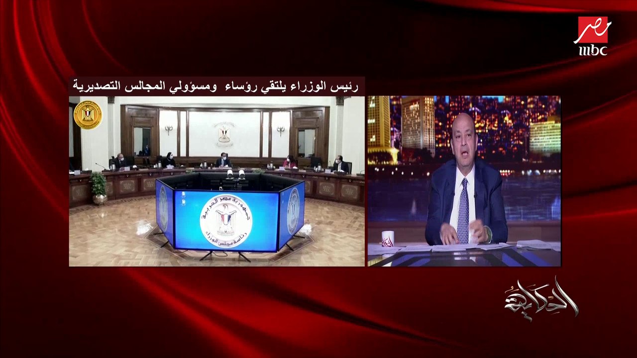 عمرو أديب: إحنا محتاجين ثورة في الإجراءات.. مستثمر ييجي يشتغل يصدر وعندنا منافسين زي تركيا والهند