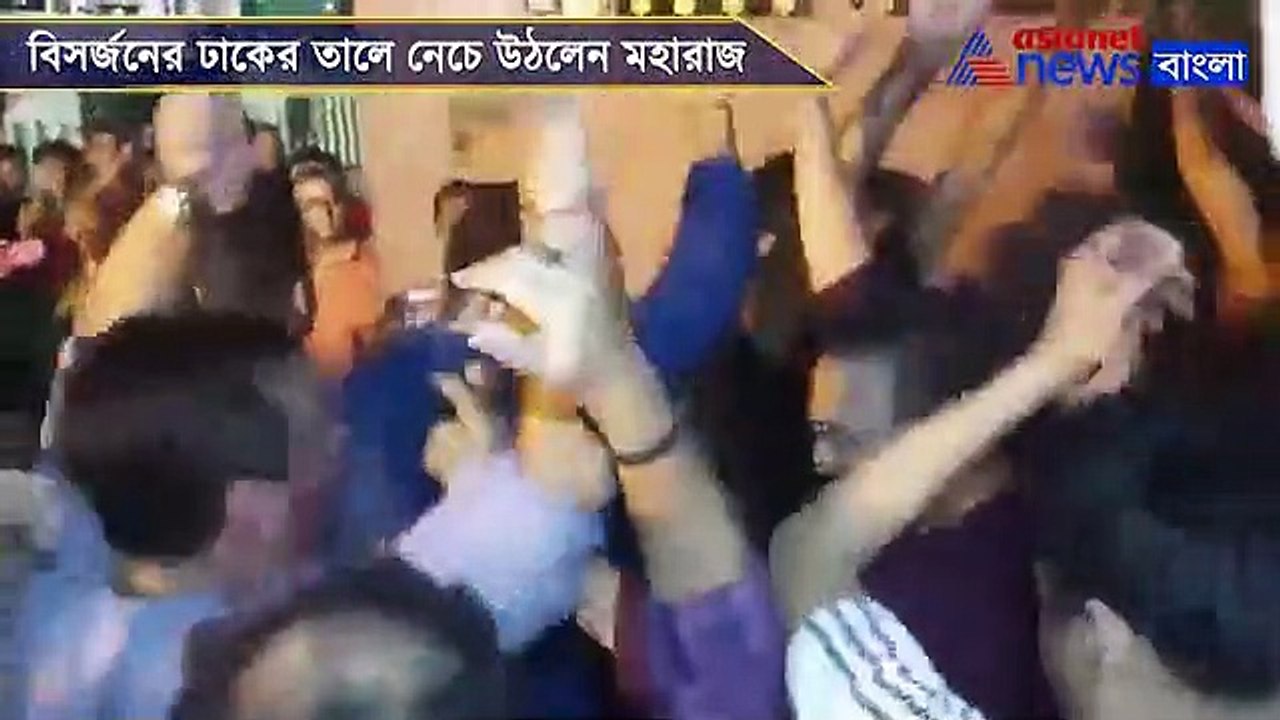 video of Sourav ganguly