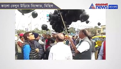 Download Video: Students opposes visit of Modi to Kolkata