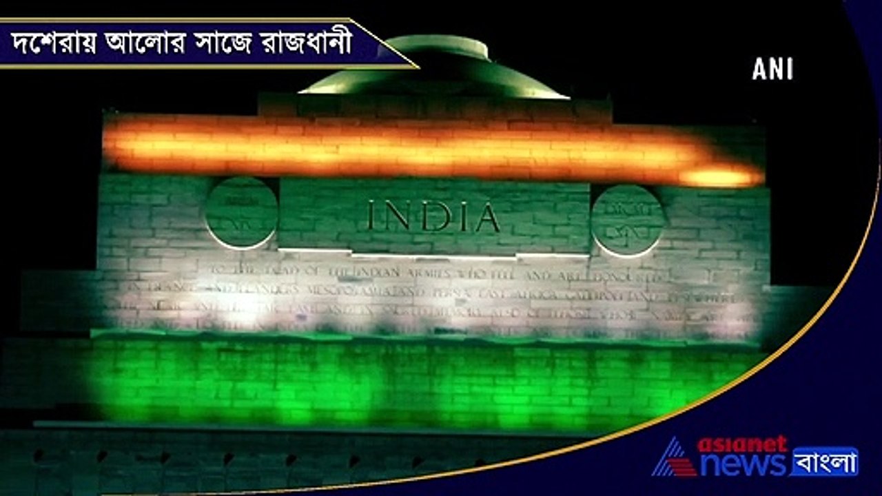 Monuments in Delhi light up on Dusshera