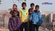 India's MPI or Global Multidimensional Poverty Index 2018 report of the UNDP-Oxford University - measuring poverty through multiple deprivations