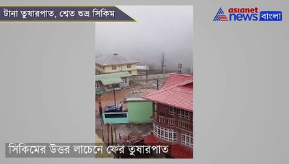 More snowfall at North Lachen in Sikkim