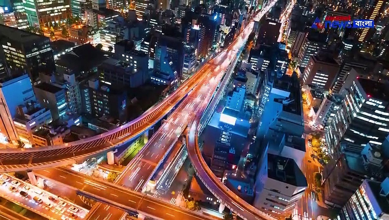 Safest City