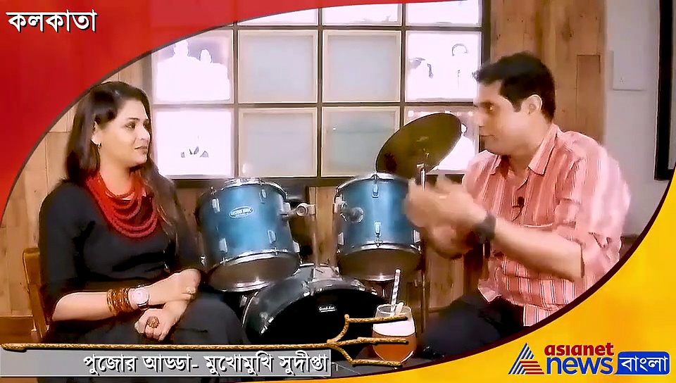 দুর্গাপুজোয় আড্ডাটাই আসল, জানালেন অভিনেত্রী সুদীপ্তা