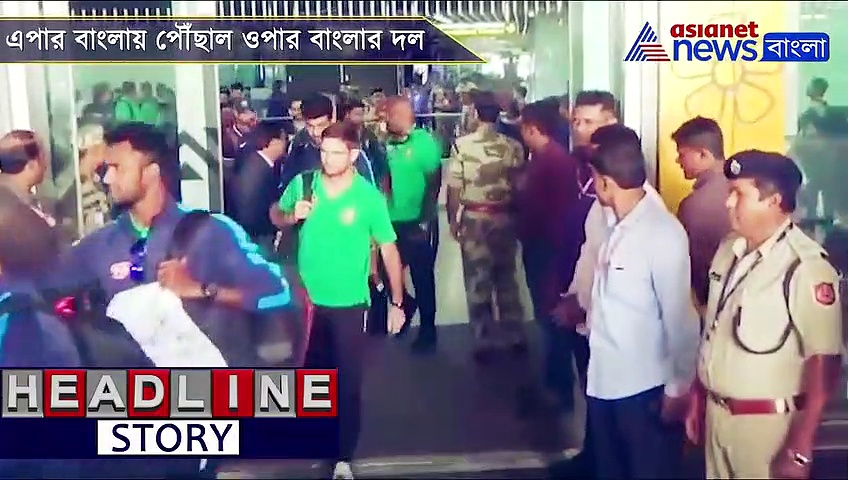 পিঙ্ক বল টেস্ট খেলতে শহরে বাংলাদেশ দল, বুধবার সকালে অনুশীলন