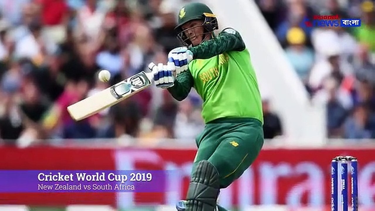 New Zealands Victory to Argentina's loss - Watch Sports news at a glance