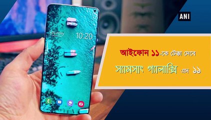 Samsung Galaxy S11 to feature 108-megapixel camera