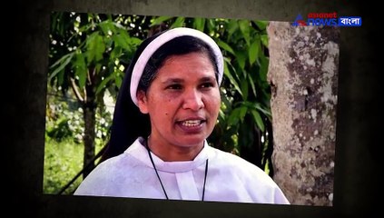 Download Video: Nun in Kerala raises serious sexual allegations against the churches