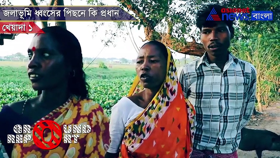 পরিবেশ ধ্বংসের পিছনে কি রাজনৈতিক ও প্রশাসনিক মদত, বেআইনি চিমনি ভাঙতে তৎপর মানুষ