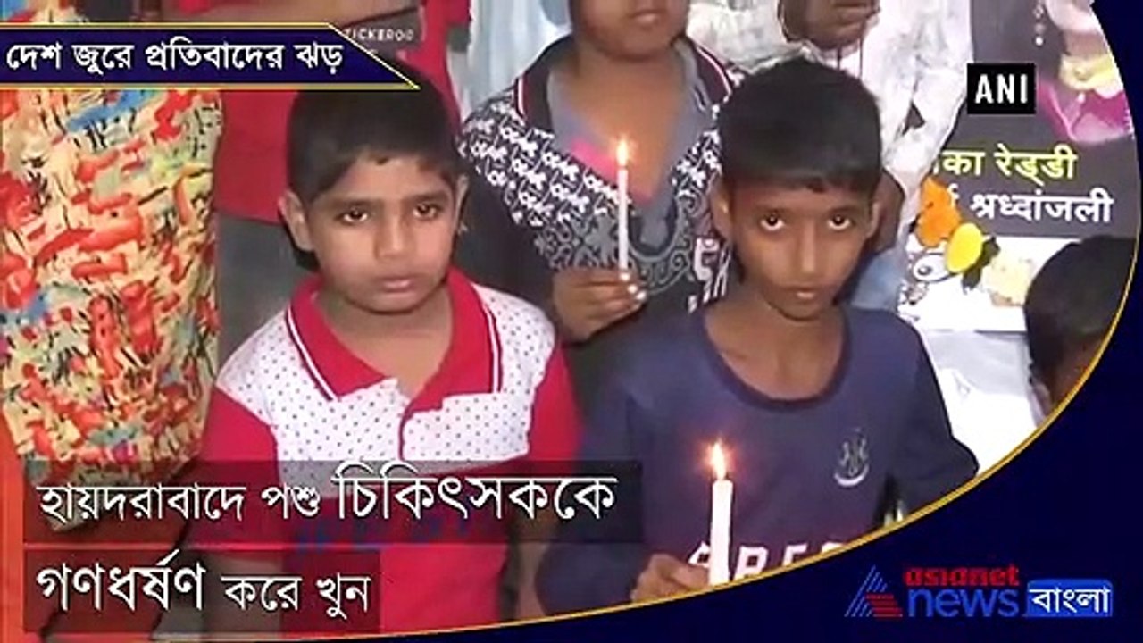 People protest across nation against rape