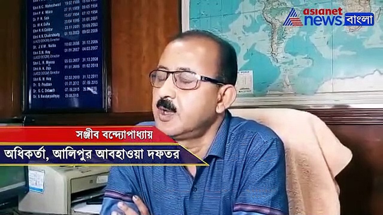 Weather office gives some good news for Kolkata and south Bengal