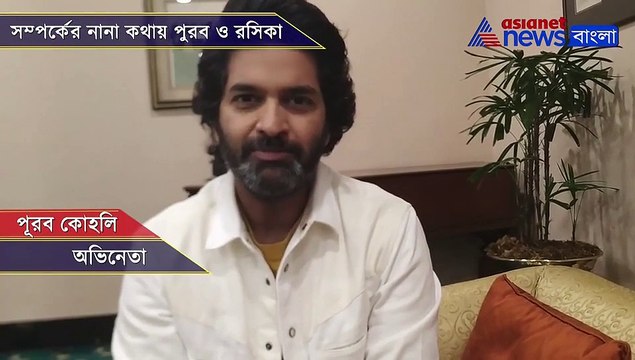 Image of Rasika Dugal and Purab Kohli