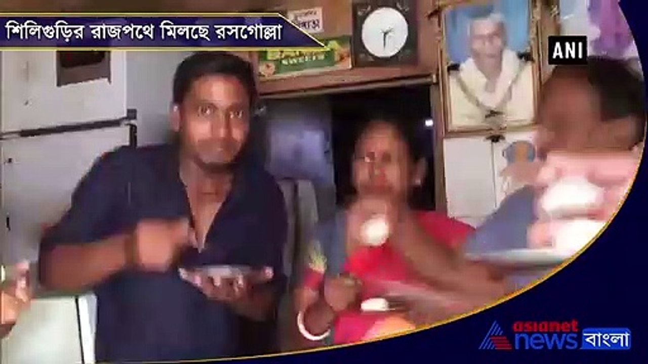 Siliguri  Rosogulla Divas