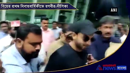 বিয়ের প্রথম বর্ষপূর্তি, তিরুমালায় পুজো দিলেন দীপবীর