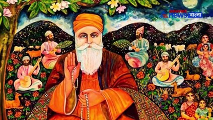 Guru Nanak Jayanti_Bangla
