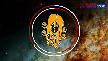 Watch your 30th August Friday's Horoscope