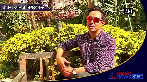 সব থেকে কম সময়ে বিশ্বের সর্বোচ্চ ১৪টি শৃঙ্গ জয় প্রাক্তন সেনার, দেখুন ভিডিও