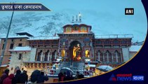 Kedarnath receives fresh snowfall