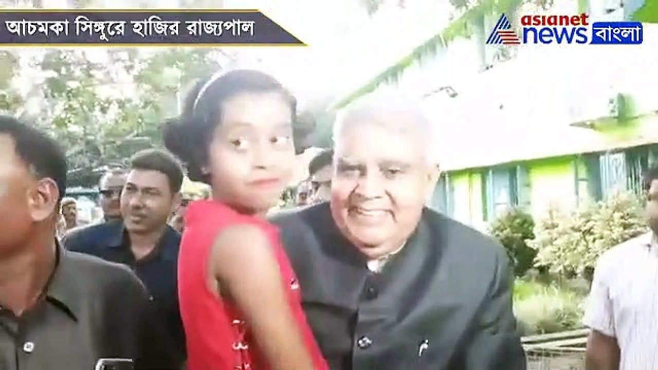 Governor Jagdeep Dhankhar found no senior offic...