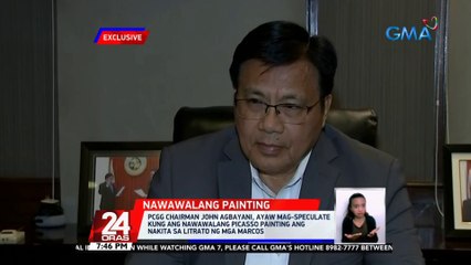 PCGG Chairman John Agbayani, ayaw mag-speculate kung ang nawawalang 'Picasso painting' ang nakita sa litrato ng mga Marcos | 24 Oras