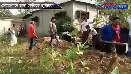 The people of Hemtabad now involve themselve to road construction