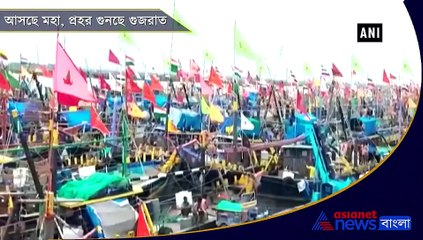 Cyclone Maha to cross Gujarat coast