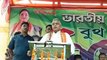 State BJP president Dilip Ghosh makes controversial remarks in a poll campaign at Kaliagung