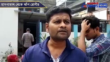 The patient jumped from the ILS hospital_n