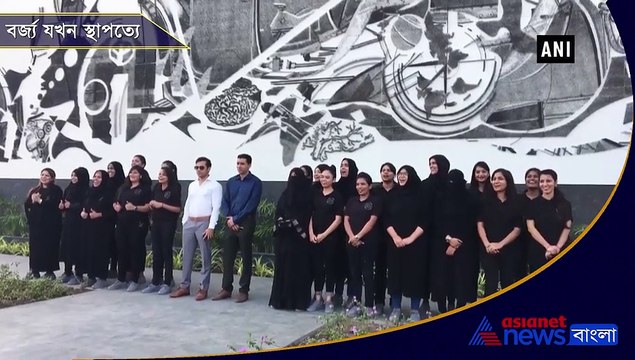 Indore artists create largest mosaic portrait of world