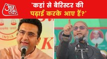 Gaurav Bhatia reacts to 'Worship Act' remarks made by Owaisi