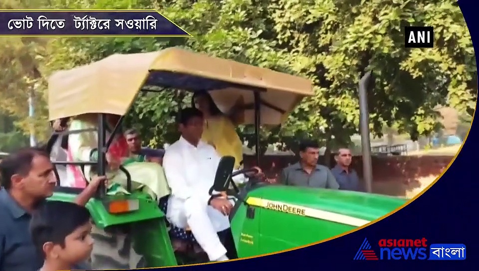 হরিয়ানায় ভোটরঙ্গ, ট্র্যাক্টরে করে ভোটকেন্দ্রে চৌতালা