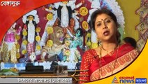 Bengaluru Durga Puja