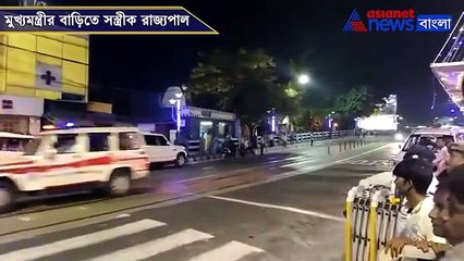 Governor Jagdip Dhankar visits home of CM Mamata Banerjee on the occasion of Kali Pujo