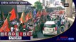Rajnath Singh conducts roadshow in Mumbai